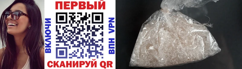 OMG онион  darknet как зайти  Amphetamine 98%  Нестеров 