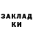 Амфетамин 97% Valera Putin