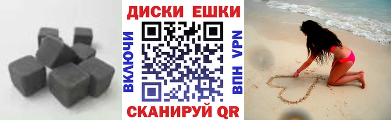 ЭКСТАЗИ MDMA  Нестеров 