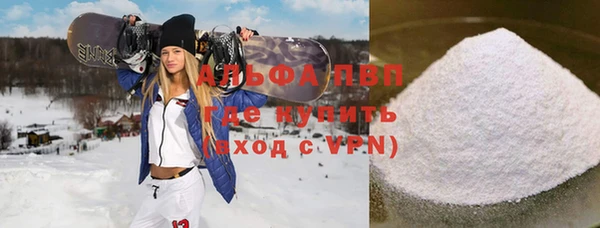 винт Балабаново