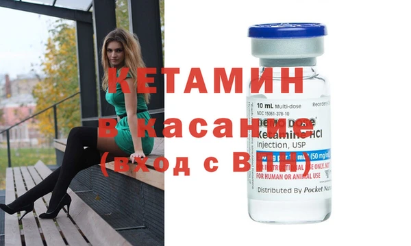 гашиш Баксан