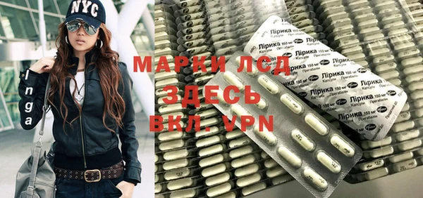 гашиш Баксан
