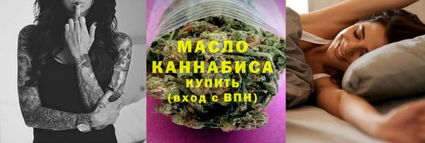 дмт Усмань
