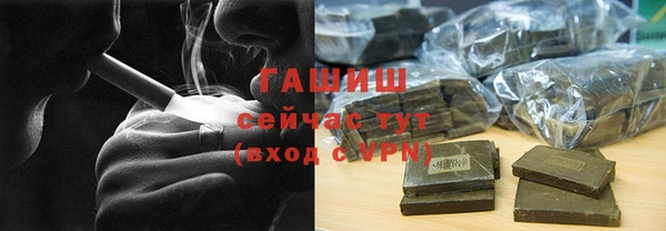 винт Балабаново
