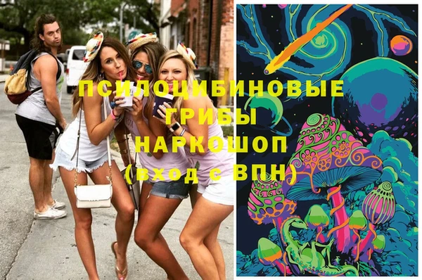 меф VHQ Балахна