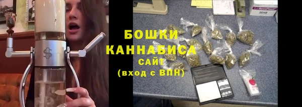 гашиш Баксан