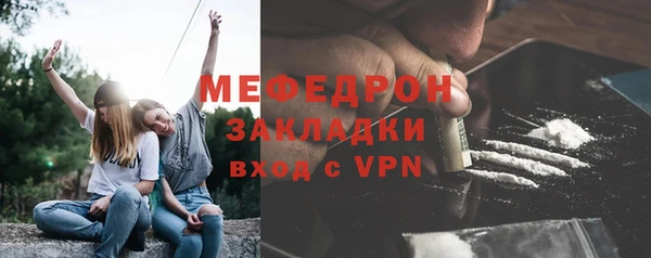 винт Балабаново