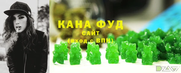 меф VHQ Балахна