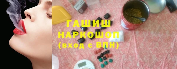 винт Балабаново