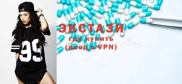 винт Балабаново