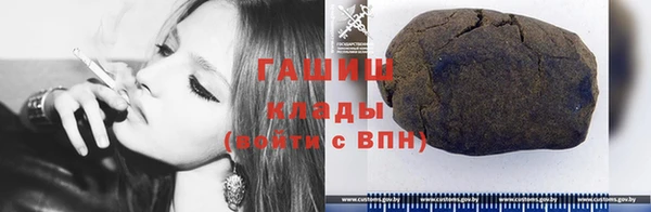 меф VHQ Балахна