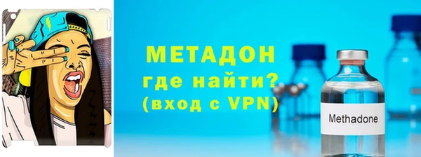 меф VHQ Балахна