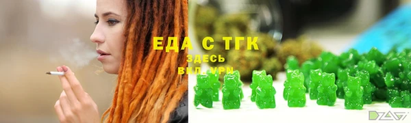 гашиш Баксан
