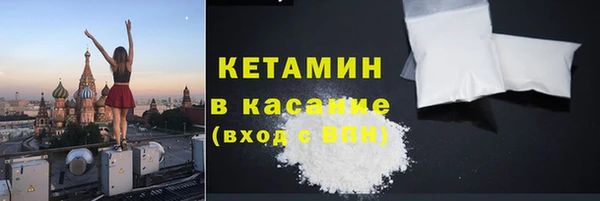 винт Балабаново