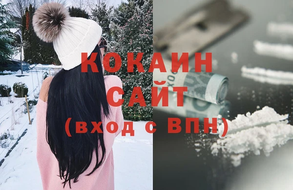 гашиш Баксан