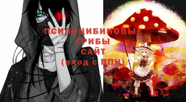 гашиш Баксан