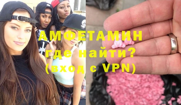 винт Балабаново