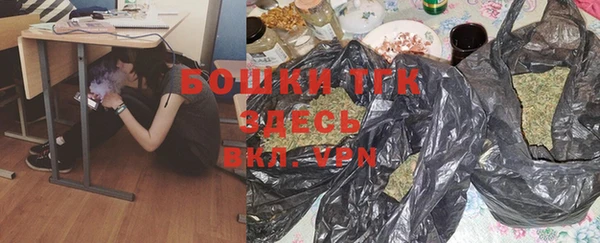 винт Балабаново
