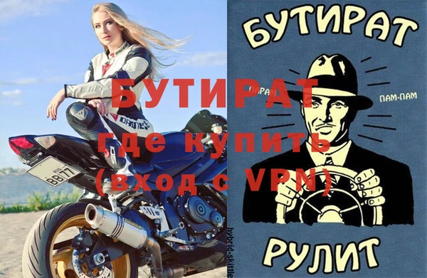 гашиш Баксан