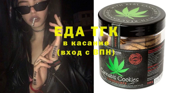 винт Балабаново