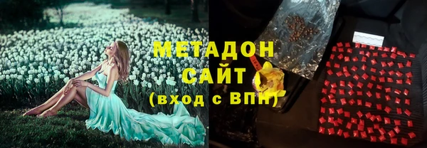 винт Балабаново