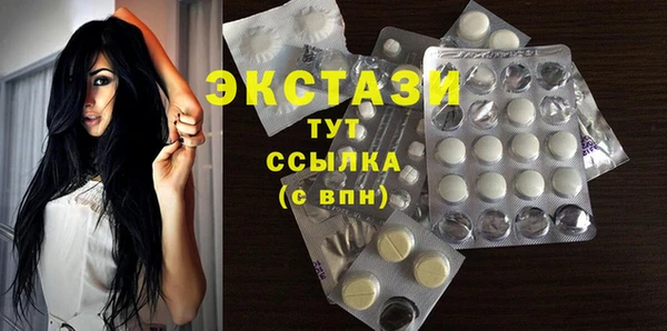 гашиш Баксан