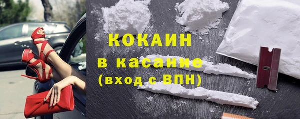 меф VHQ Балахна