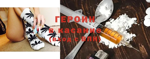 дмт Усмань