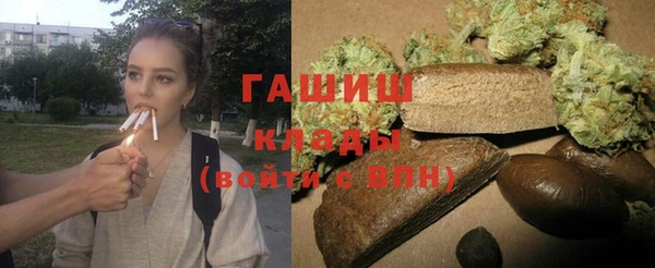 меф VHQ Балахна