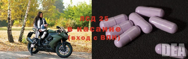 гашиш Баксан