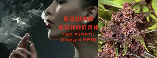 винт Балабаново