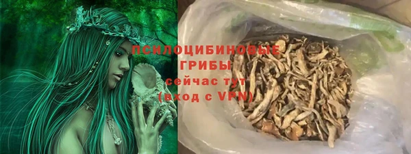 гашиш Баксан