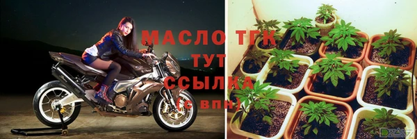винт Балабаново