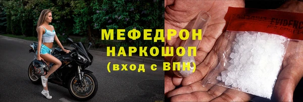 винт Балабаново