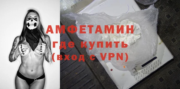 меф VHQ Балахна
