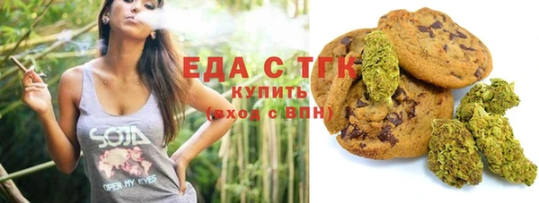 меф VHQ Балахна