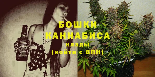 меф VHQ Балахна
